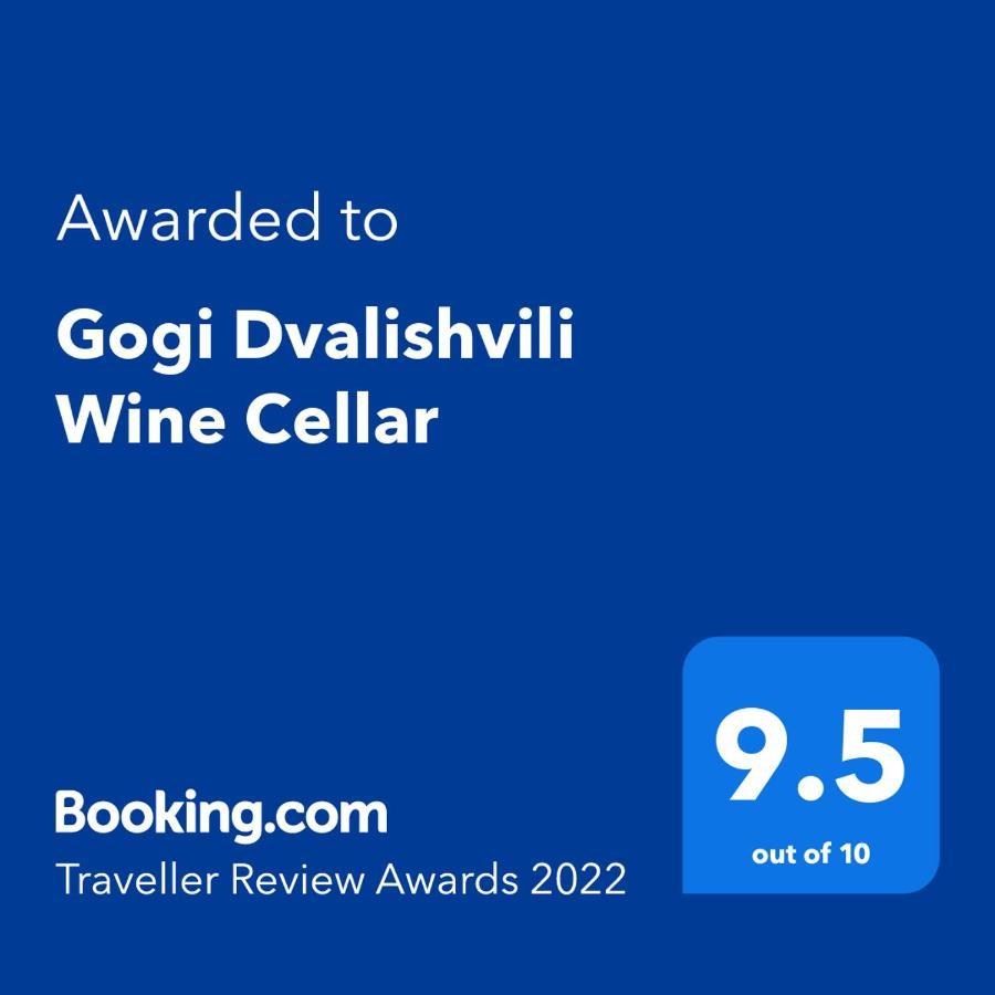 Gogi Dvalishvili Wine Cellar Gori Eksteriør bilde